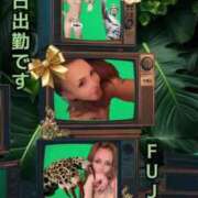 ヒメ日記 2025/07/13 15:00 投稿 ふじこ 佐賀人妻デリヘル 「デリ夫人」