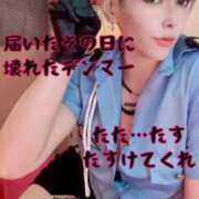 ヒメ日記 2025/07/13 19:56 投稿 ふじこ 佐賀人妻デリヘル 「デリ夫人」