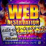 ヒメ日記 2025/07/15 21:26 投稿 ふじこ 佐賀人妻デリヘル 「デリ夫人」