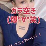 ヒメ日記 2025/07/30 21:05 投稿 ふじこ 佐賀人妻デリヘル 「デリ夫人」