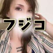 ヒメ日記 2025/08/08 14:21 投稿 ふじこ 佐賀人妻デリヘル 「デリ夫人」