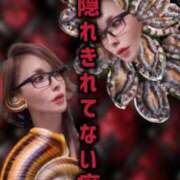 ヒメ日記 2025/08/21 21:56 投稿 ふじこ 佐賀人妻デリヘル 「デリ夫人」