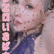 ヒメ日記 2025/08/29 21:37 投稿 ふじこ 佐賀人妻デリヘル 「デリ夫人」