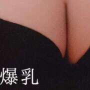 ヒメ日記 2025/09/04 20:50 投稿 ふじこ 佐賀人妻デリヘル 「デリ夫人」