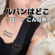 ヒメ日記 2025/09/07 23:15 投稿 ふじこ 佐賀人妻デリヘル 「デリ夫人」