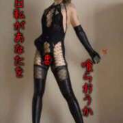 ヒメ日記 2025/09/10 08:56 投稿 ふじこ 佐賀人妻デリヘル 「デリ夫人」