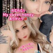 ヒメ日記 2025/09/22 20:08 投稿 ふじこ 佐賀人妻デリヘル 「デリ夫人」