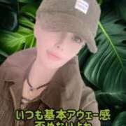 ヒメ日記 2025/09/26 14:27 投稿 ふじこ 佐賀人妻デリヘル 「デリ夫人」