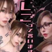 ヒメ日記 2025/10/08 08:08 投稿 ふじこ 佐賀人妻デリヘル 「デリ夫人」