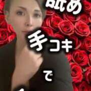 ヒメ日記 2025/10/09 20:12 投稿 ふじこ 佐賀人妻デリヘル 「デリ夫人」