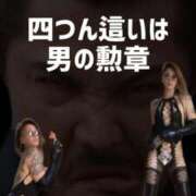 ヒメ日記 2025/10/11 19:31 投稿 ふじこ 佐賀人妻デリヘル 「デリ夫人」