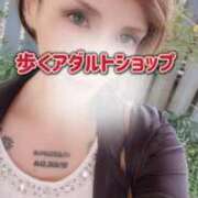 ヒメ日記 2025/10/14 16:50 投稿 ふじこ 佐賀人妻デリヘル 「デリ夫人」