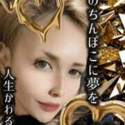 ヒメ日記 2025/10/19 23:17 投稿 ふじこ 佐賀人妻デリヘル 「デリ夫人」