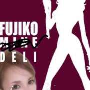 ヒメ日記 2025/10/20 19:35 投稿 ふじこ 佐賀人妻デリヘル 「デリ夫人」