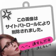 ヒメ日記 2025/10/26 21:46 投稿 ふじこ 佐賀人妻デリヘル 「デリ夫人」