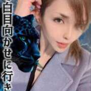 ヒメ日記 2025/12/01 14:08 投稿 ふじこ 佐賀人妻デリヘル 「デリ夫人」