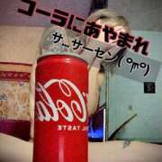 ふじこ [お題]from:トキワコードさん 佐賀人妻デリヘル 「デリ夫人」