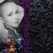 ヒメ日記 2025/12/08 15:48 投稿 ふじこ 佐賀人妻デリヘル 「デリ夫人」