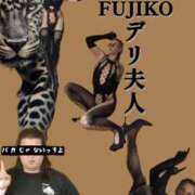 ヒメ日記 2025/12/15 07:30 投稿 ふじこ 佐賀人妻デリヘル 「デリ夫人」