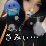 ヒメ日記 2025/12/15 08:32 投稿 ふじこ 佐賀人妻デリヘル 「デリ夫人」