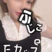 ヒメ日記 2025/12/17 14:40 投稿 ふじこ 佐賀人妻デリヘル 「デリ夫人」