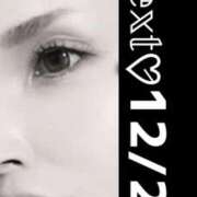ヒメ日記 2025/12/19 08:14 投稿 ふじこ 佐賀人妻デリヘル 「デリ夫人」