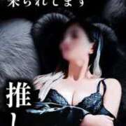 ヒメ日記 2026/01/16 06:34 投稿 ふじこ 佐賀人妻デリヘル 「デリ夫人」