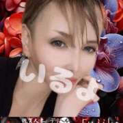 ヒメ日記 2026/02/02 16:23 投稿 ふじこ 佐賀人妻デリヘル 「デリ夫人」