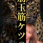 ヒメ日記 2026/02/23 08:33 投稿 ふじこ 佐賀人妻デリヘル 「デリ夫人」