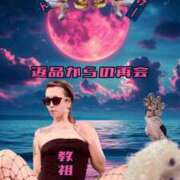 ヒメ日記 2026/02/24 21:23 投稿 ふじこ 佐賀人妻デリヘル 「デリ夫人」