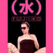 ヒメ日記 2026/02/25 08:14 投稿 ふじこ 佐賀人妻デリヘル 「デリ夫人」