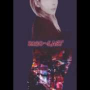 ヒメ日記 2026/02/28 13:34 投稿 ふじこ 佐賀人妻デリヘル 「デリ夫人」