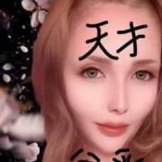 ヒメ日記 2026/03/01 13:53 投稿 ふじこ 佐賀人妻デリヘル 「デリ夫人」