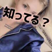 ヒメ日記 2026/03/03 07:11 投稿 ふじこ 佐賀人妻デリヘル 「デリ夫人」