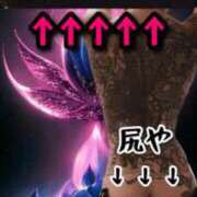 ヒメ日記 2026/03/05 07:30 投稿 ふじこ 佐賀人妻デリヘル 「デリ夫人」