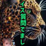 ふじこ [お題]from:エッチな暴走野郎さん 佐賀人妻デリヘル 「デリ夫人」