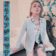 ヒメ日記 2026/03/18 16:34 投稿 ふじこ 佐賀人妻デリヘル 「デリ夫人」