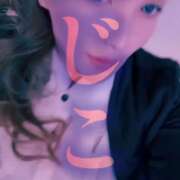 ヒメ日記 2026/04/07 16:52 投稿 ふじこ 佐賀人妻デリヘル 「デリ夫人」