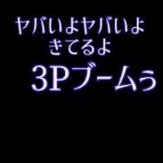 ヒメ日記 2026/06/02 21:05 投稿 ふじこ 佐賀人妻デリヘル 「デリ夫人」