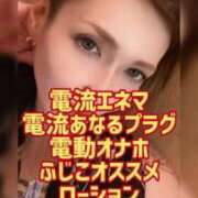 ヒメ日記 2026/06/03 08:02 投稿 ふじこ 佐賀人妻デリヘル 「デリ夫人」