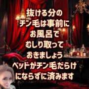 ヒメ日記 2026/06/20 12:03 投稿 ふじこ 佐賀人妻デリヘル 「デリ夫人」
