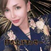 ヒメ日記 2026/07/24 14:54 投稿 ふじこ 佐賀人妻デリヘル 「デリ夫人」
