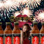 ヒメ日記 2026/07/26 15:29 投稿 ふじこ 佐賀人妻デリヘル 「デリ夫人」