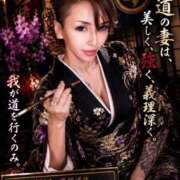 ヒメ日記 2026/08/08 16:23 投稿 ふじこ 佐賀人妻デリヘル 「デリ夫人」