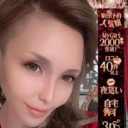 ヒメ日記 2026/08/18 07:17 投稿 ふじこ 佐賀人妻デリヘル 「デリ夫人」