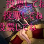 ヒメ日記 2026/10/08 16:04 投稿 ふじこ 佐賀人妻デリヘル 「デリ夫人」