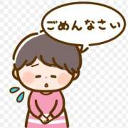 ヒメ日記 2025/06/29 13:28 投稿 西川【にしかわ】 丸妻 西船橋店