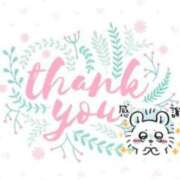 ヒメ日記 2025/07/14 22:09 投稿 西川【にしかわ】 丸妻 西船橋店