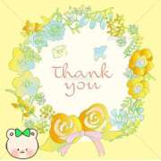 ヒメ日記 2025/10/06 23:26 投稿 西川【にしかわ】 丸妻 西船橋店