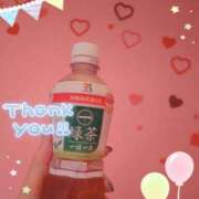 ヒメ日記 2025/10/26 14:52 投稿 西川【にしかわ】 丸妻 西船橋店